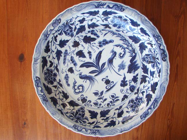 A large 24" Chinese Imperial serving platter, 20th century